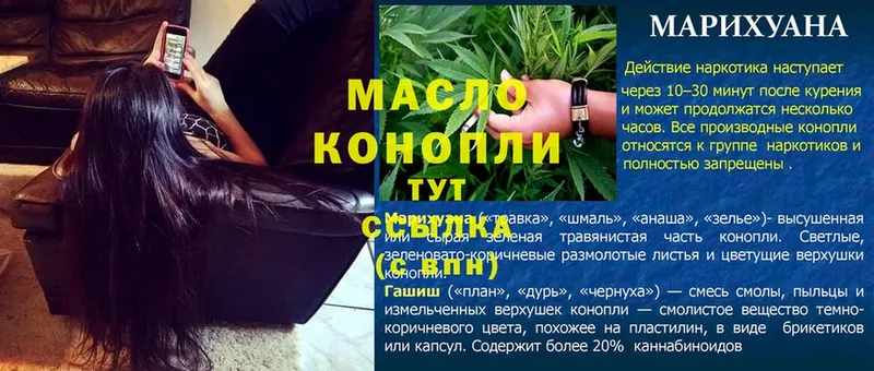 Дистиллят ТГК Wax  купить наркоту  Навашино 